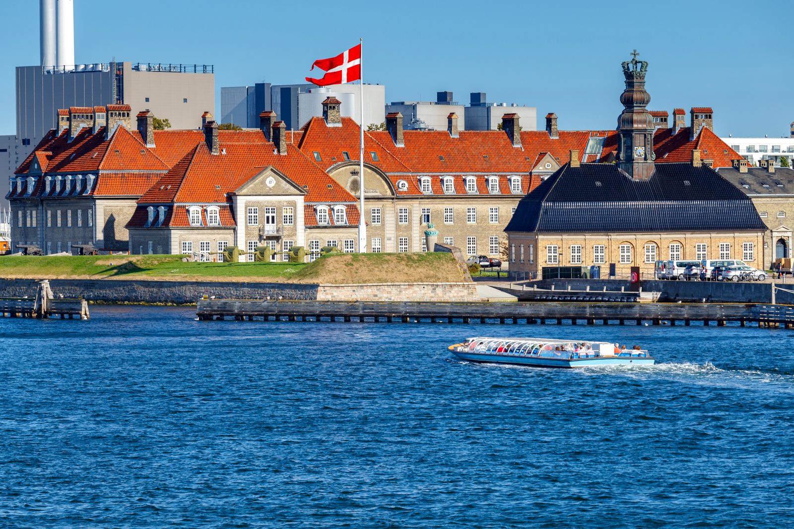 Dansk Erhvervs Årsdag
